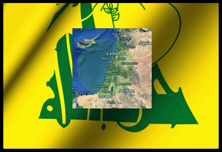 “Preocupación Israelí: ¿qué es lo que oculta Hezbollah?”